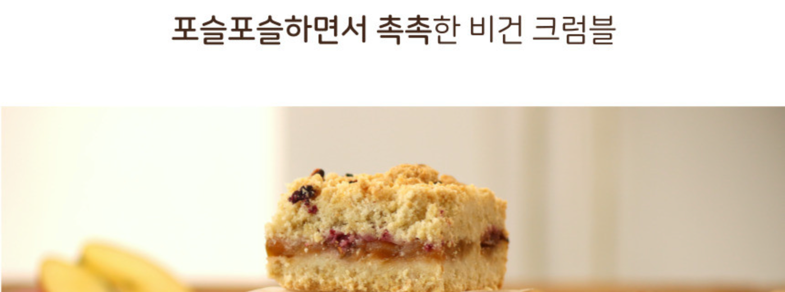 상품 상세