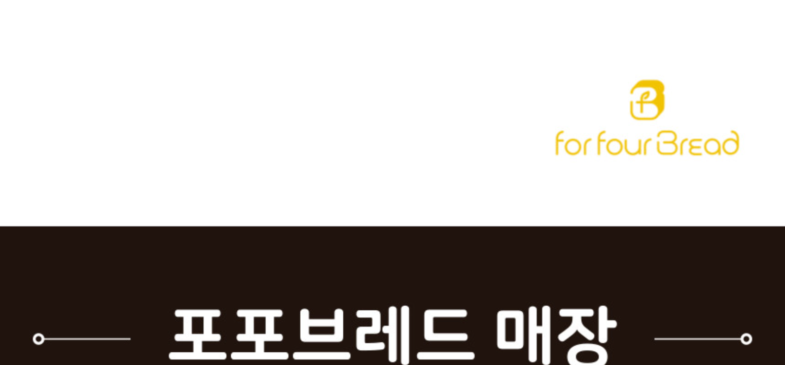 상품 상세