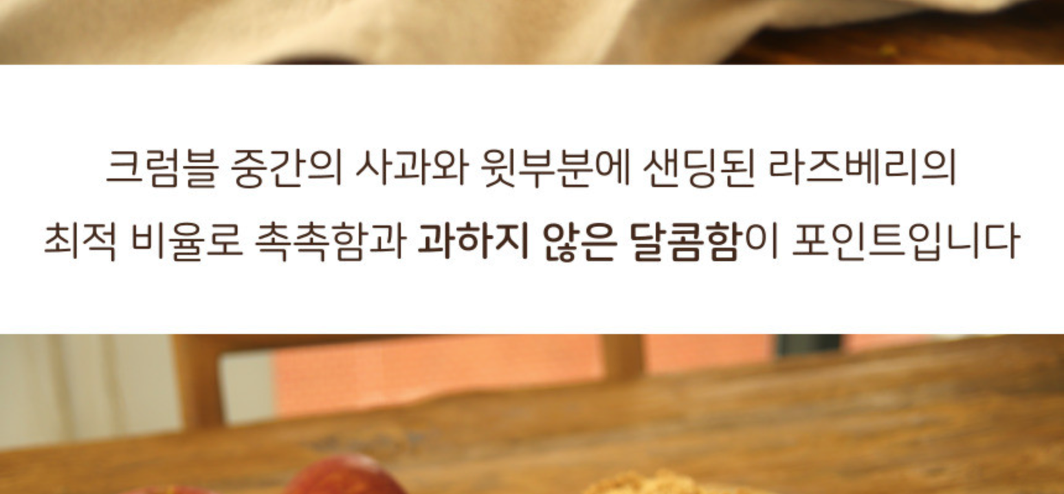 상품 상세