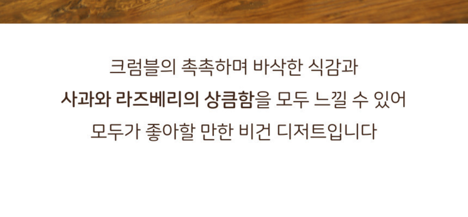 상품 상세