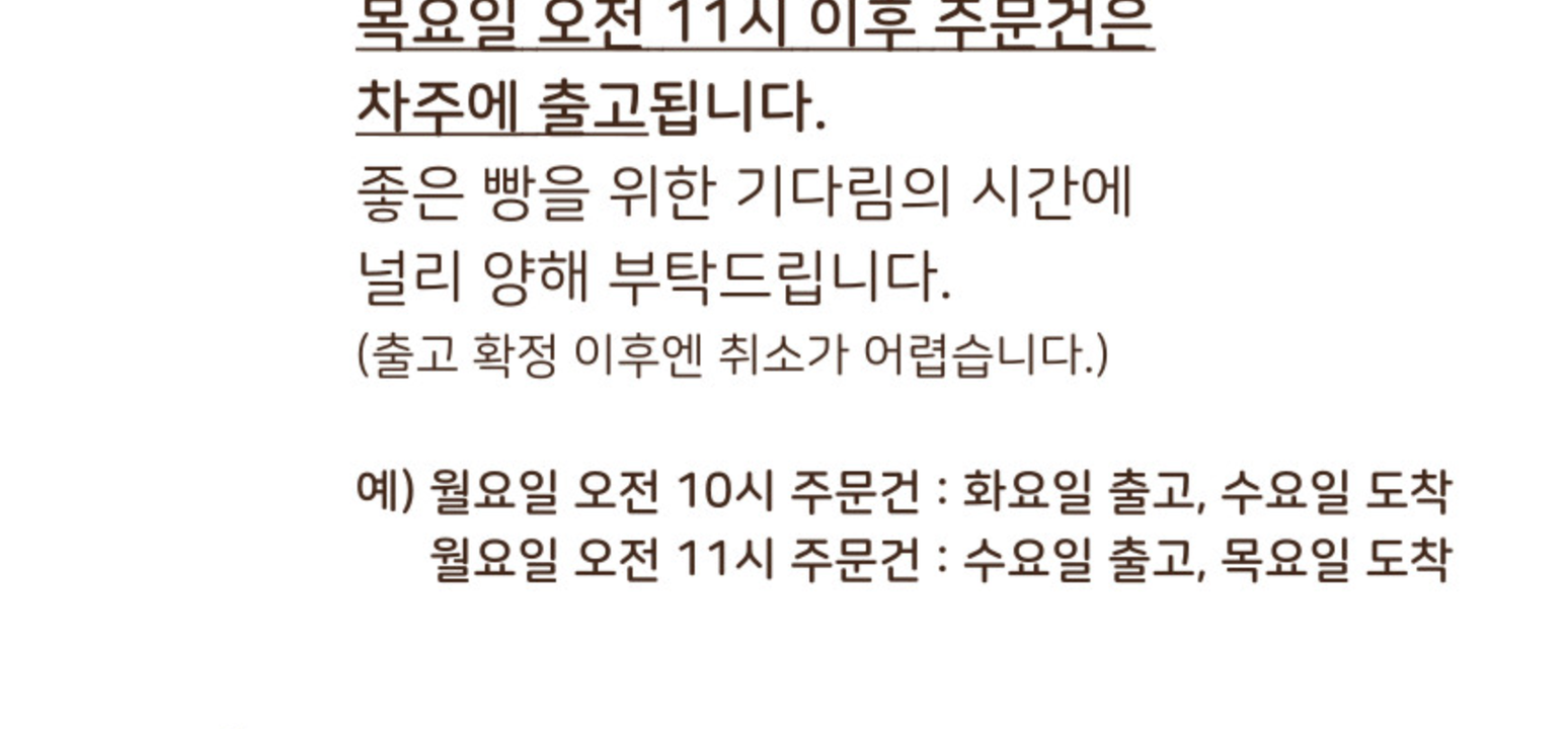 상품 상세