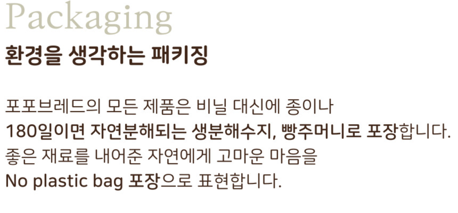 상품 상세