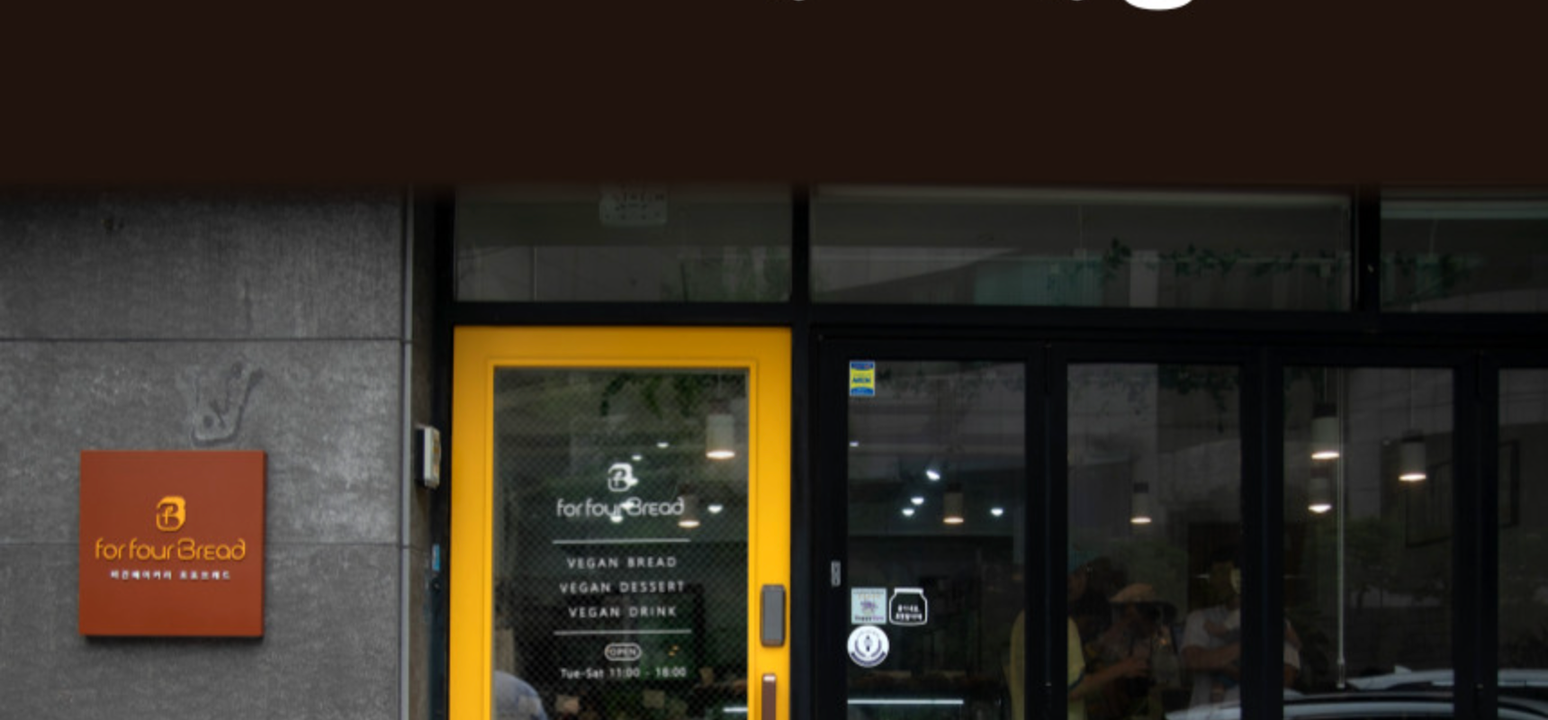 상품 상세