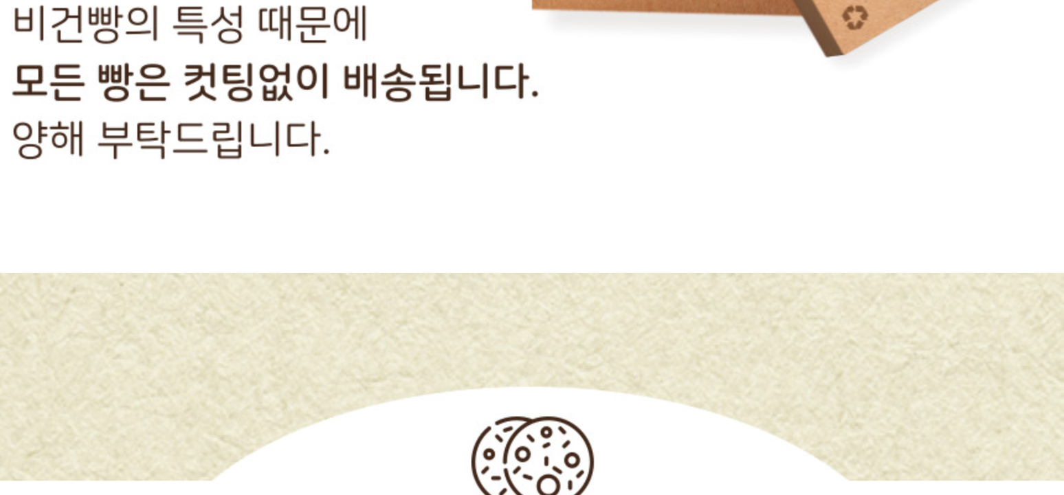상품 상세