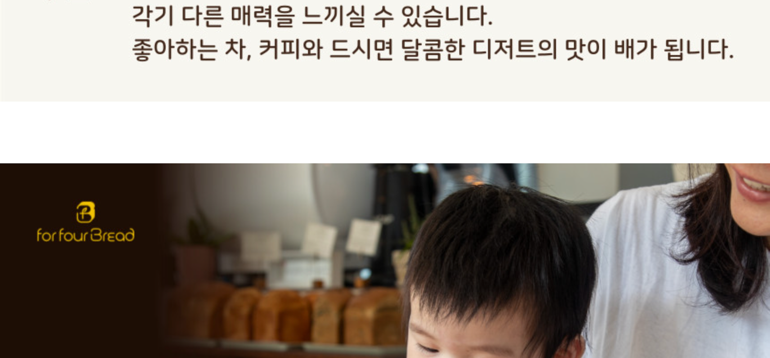 상품 상세