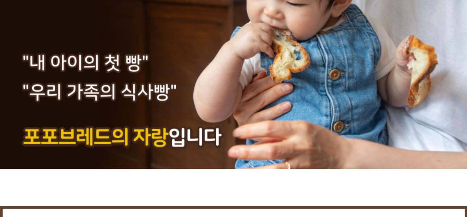 상품 상세