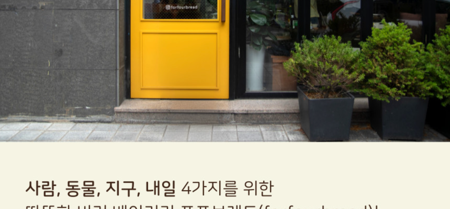 상품 상세