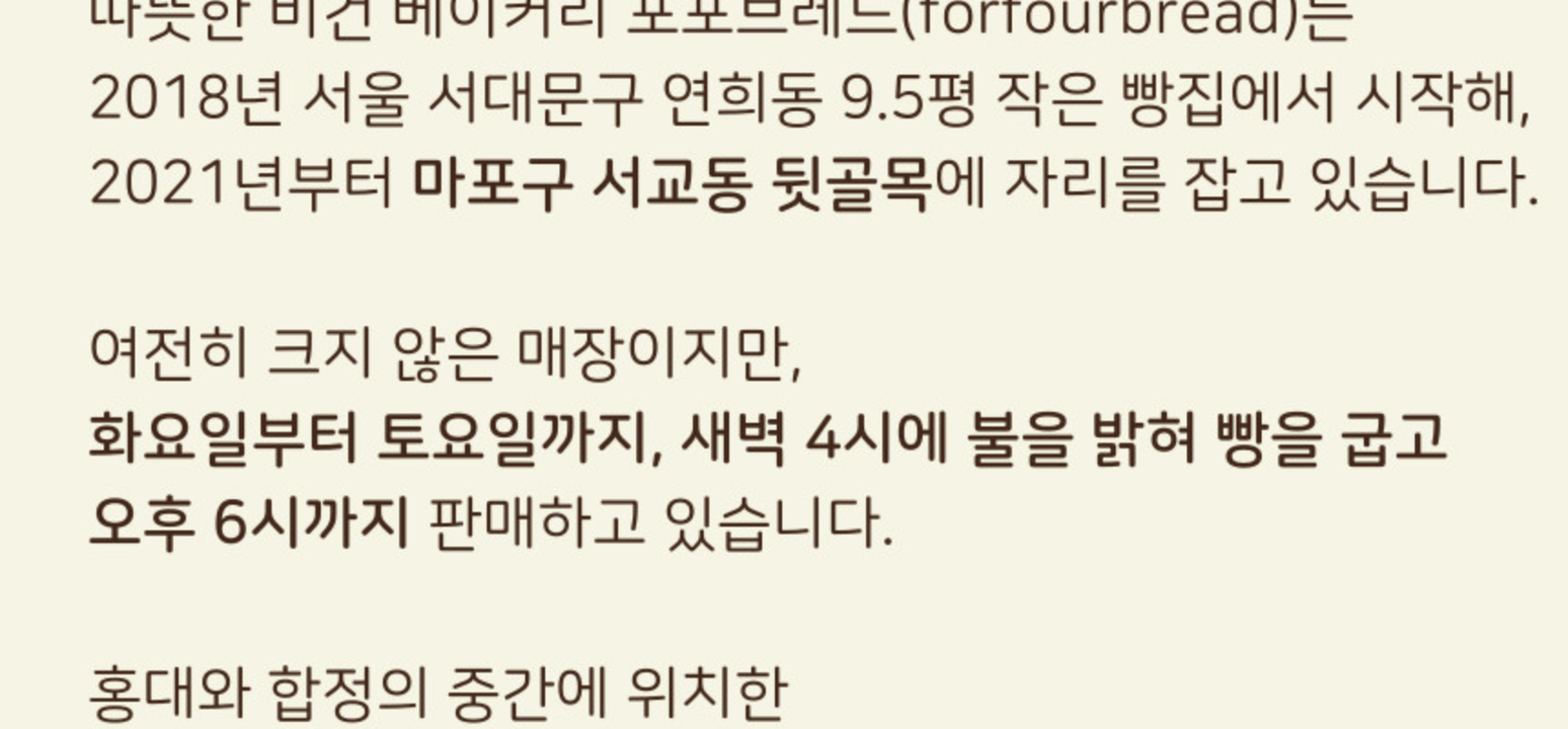상품 상세