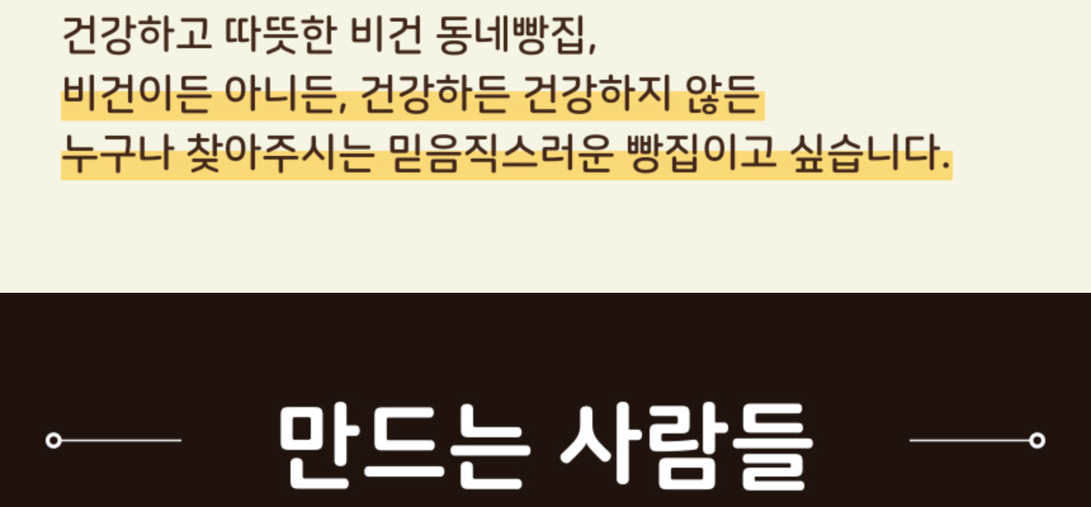 상품 상세