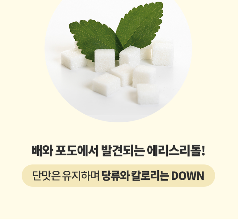 상품 상세