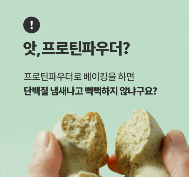 상품 상세