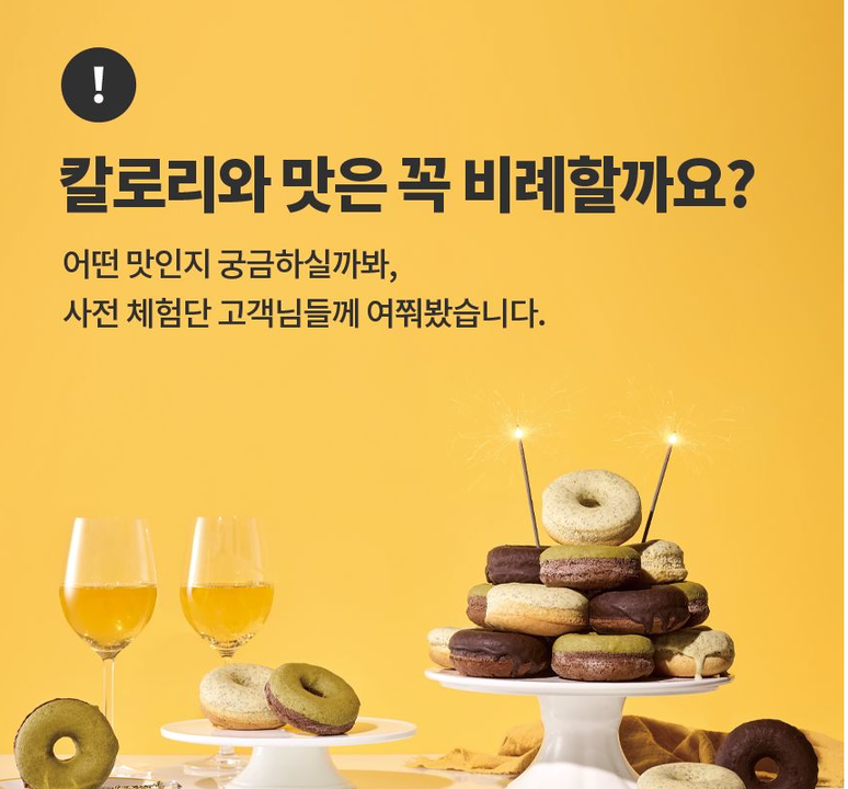 상품 상세