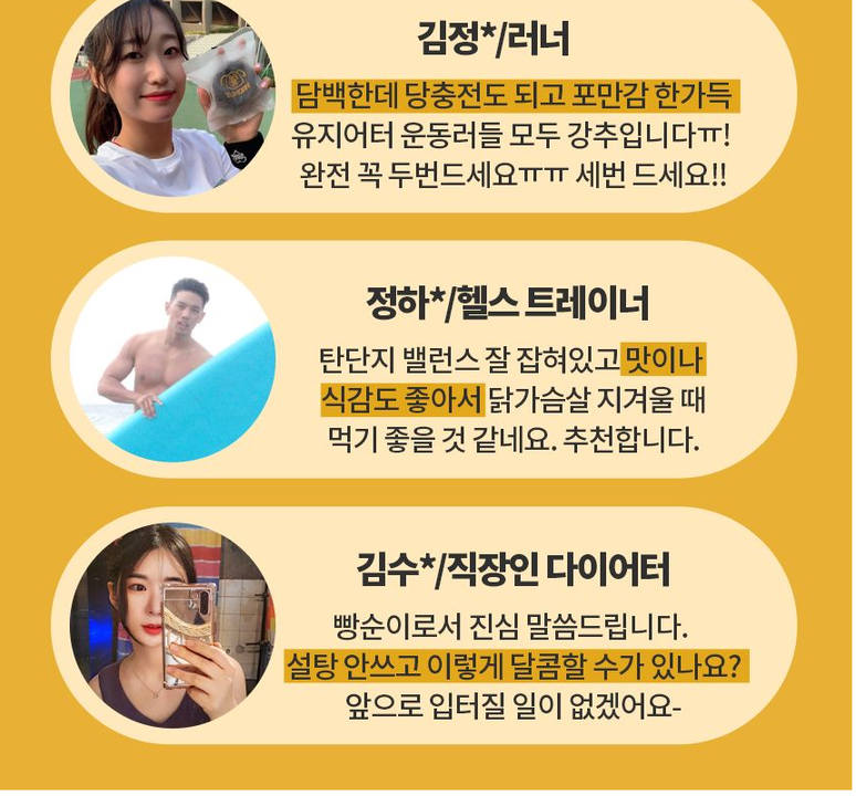 상품 상세
