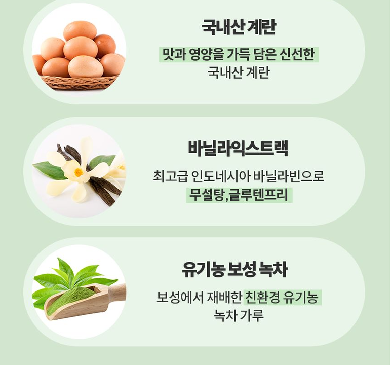 상품 상세