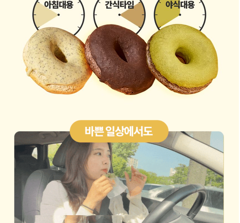 상품 상세