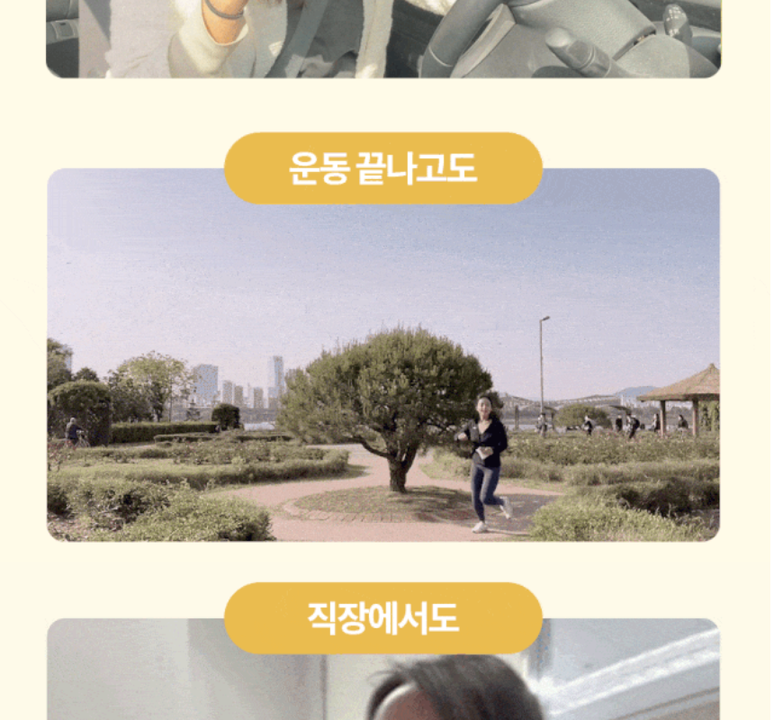 상품 상세
