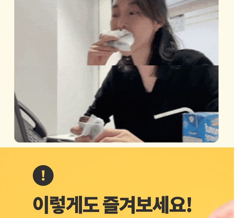 상품 상세