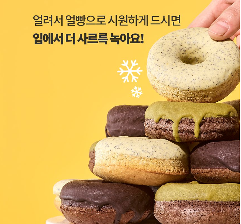 상품 상세