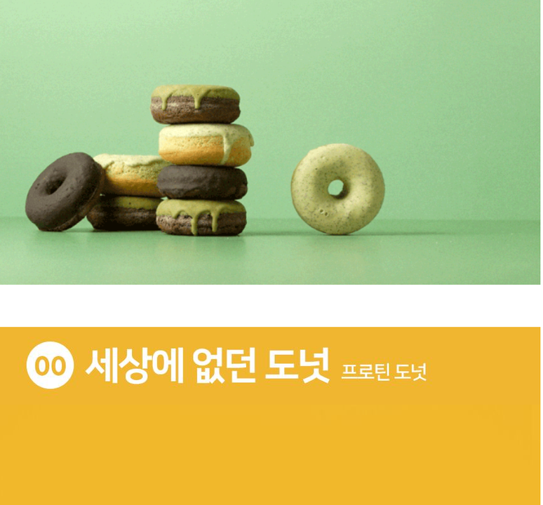 상품 상세