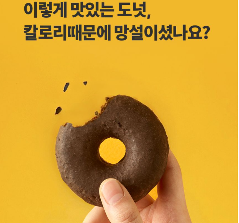 상품 상세