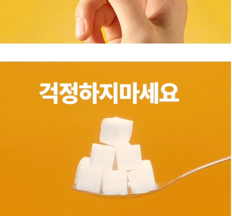 상품 상세