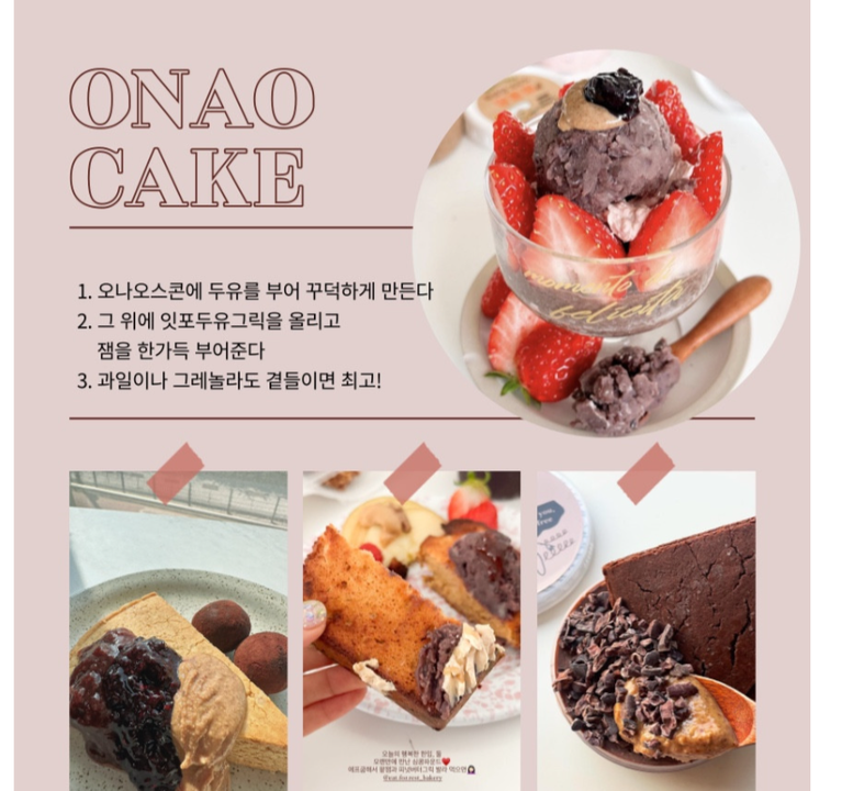 상품 상세